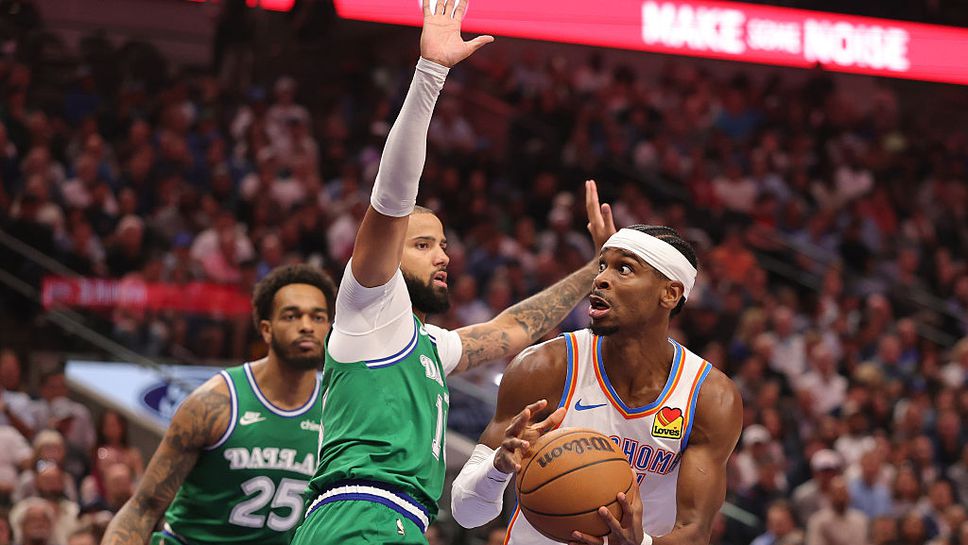 Шей Гилджъс Александър вкара 13 от всичките си 23 точки в