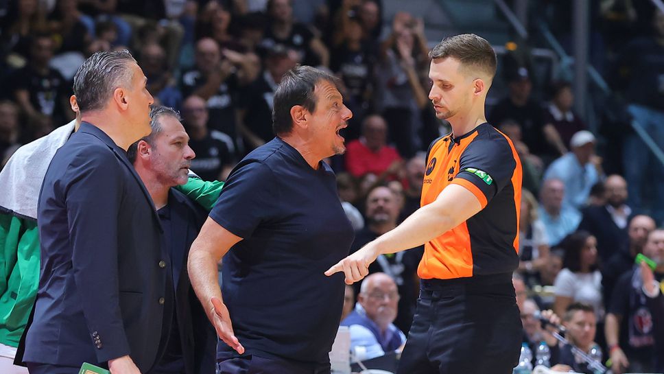 Евролигата глоби Атаман