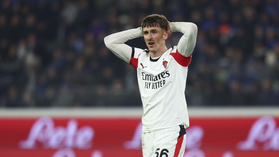 Милан поведе, след което абдикира и изпусна ценна победа срещу Аталанта