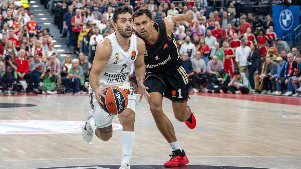 Два уникални коша с изстрели от много далечно разстояние бяха