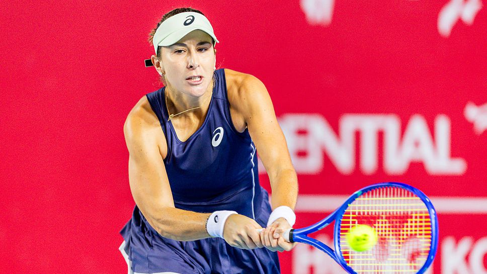 Първите три поставени се класираха за втория кръг на турнира по