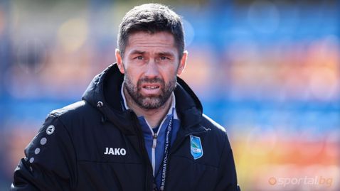 Пламен Крумов: Подведохме се на провокациите