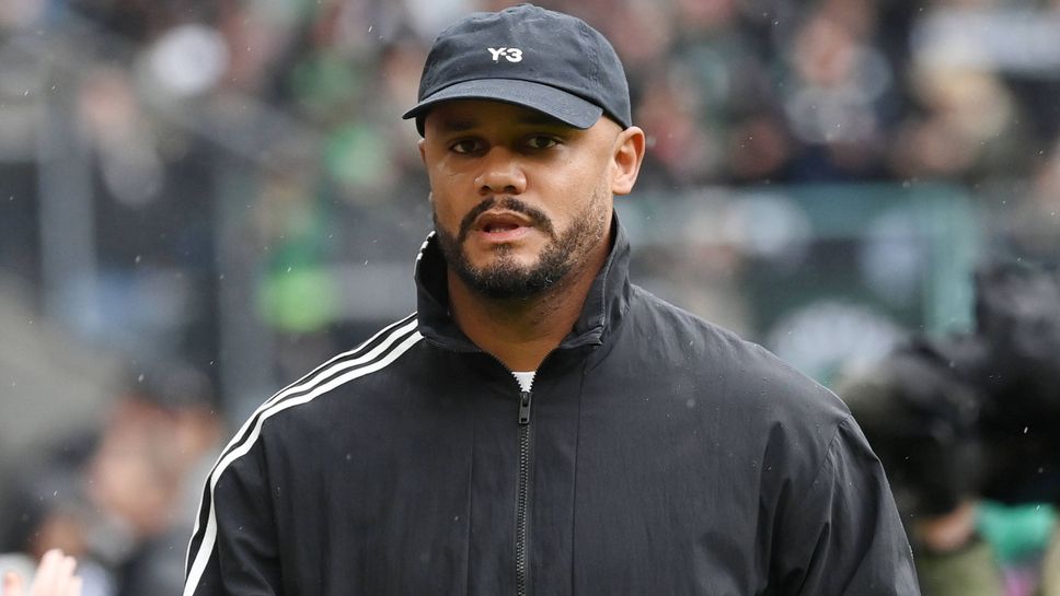 Компани смята напрежението в Байерн при мачовете за Купата за добре дошло