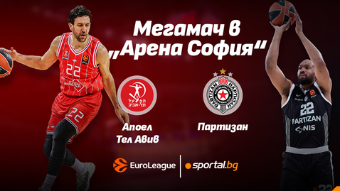  Нов трогателен конфликт от Евролигата в 