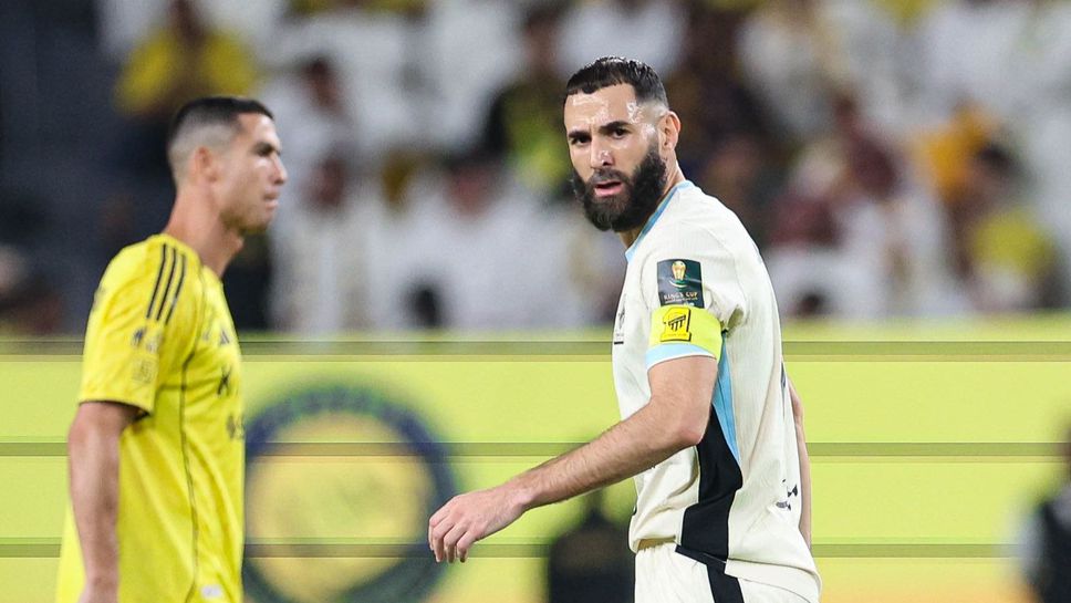 Роналдо и Ал-Насър се провалиха срещу Бензема и Ал-Итихад за Купата