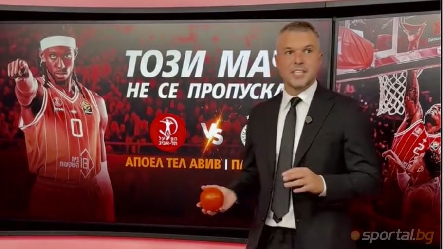 Валери Божинов "разтресе" мрежата със специално видео за мача Апоел - Партизан