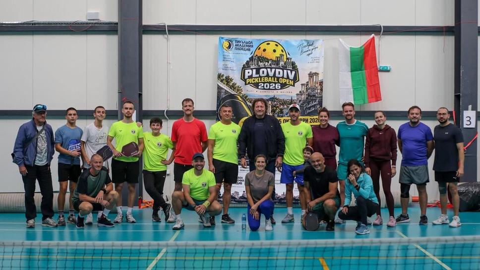 Пловдив беше домакин на турнир от Pickleball Tour Bulgaria