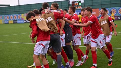 България (U15) отстъпи на Еквадор след дузпи, продължава срещу Уелс
