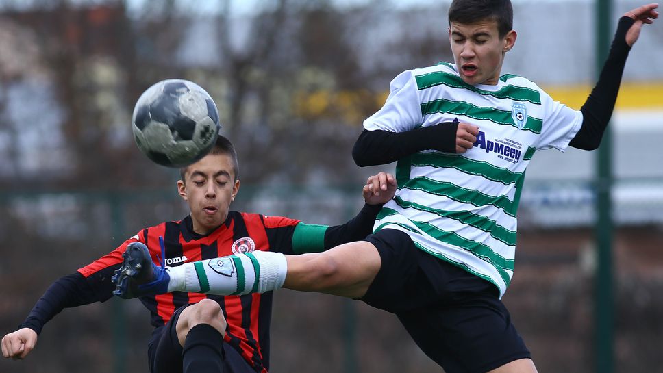 Локомотив (София) U15 - Черно море U15