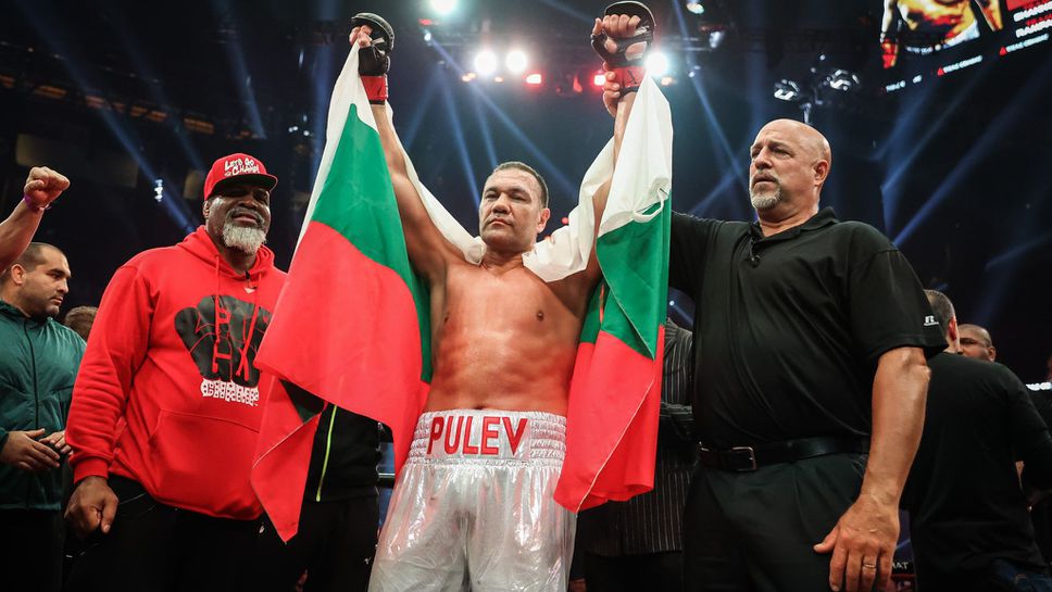 Кубрат Пулев размаза Франк Мир