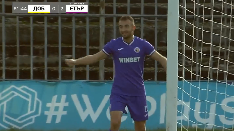 Даниел Младенов вкара втори гол за Етър след почивката