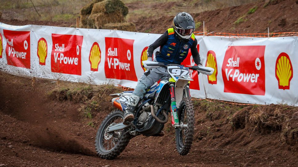 БФМ закри сезона с легендарното състезание в Бобошево