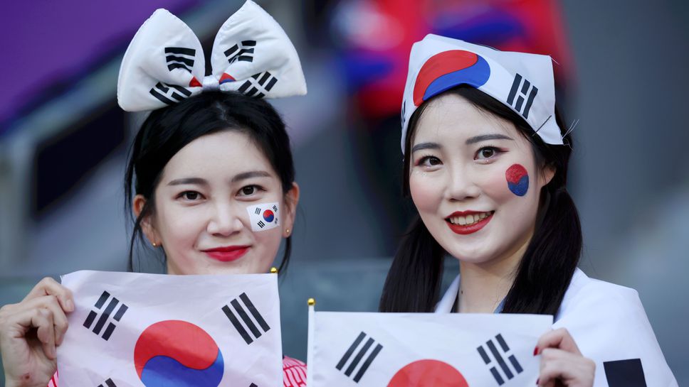 Фенките на Южна Корея откраднаха шоуто на трибуните