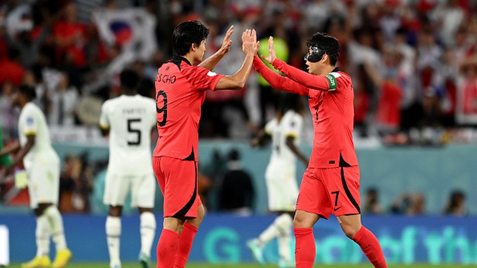 Южна Корея стигна до равенството след нов гол с глава