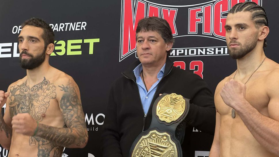 Всички бойци на MAX FIGHT 63 се справиха с кантара