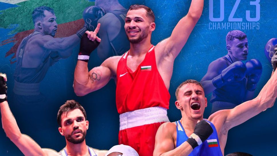 Трима българи атакуват финали на Европейското по бокс днес