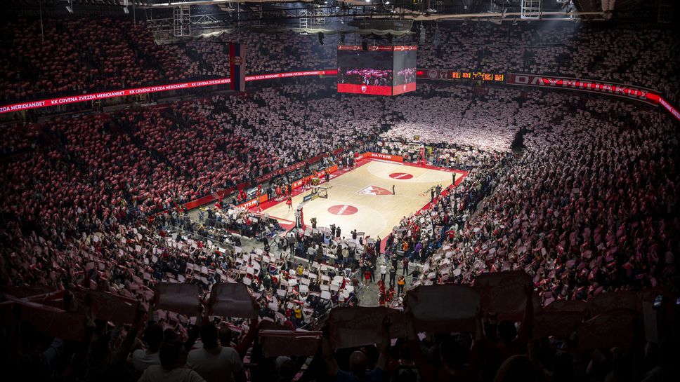 Евролигата наложи глоба и ограничения по трибуните за Звезда заради обиди