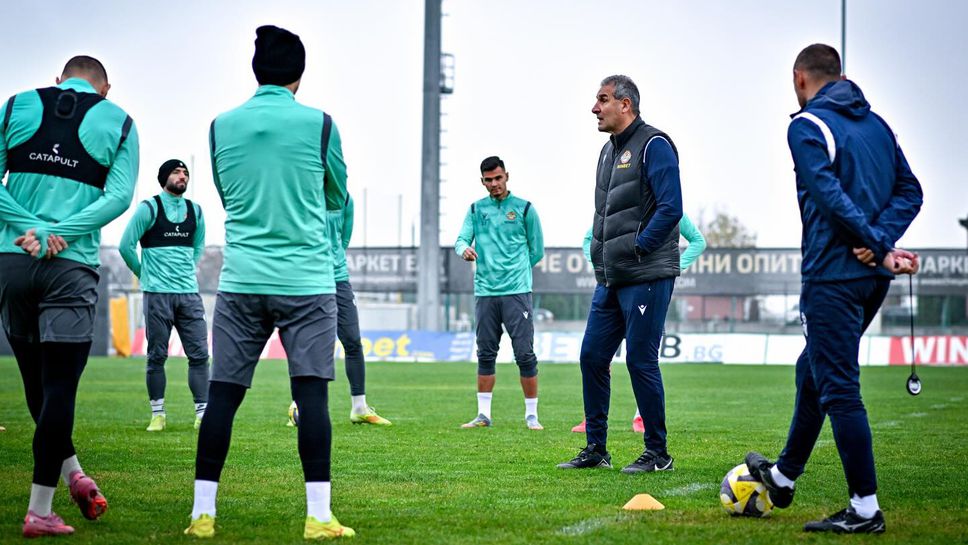 Последна тренировка за Ботев преди утрешния мач
