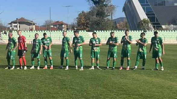 Балкан прегази Германея