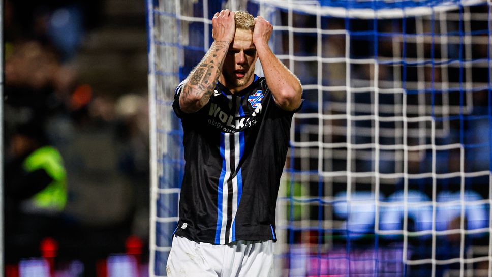 Петров изгледа от пейката загуба на Хееренвеен