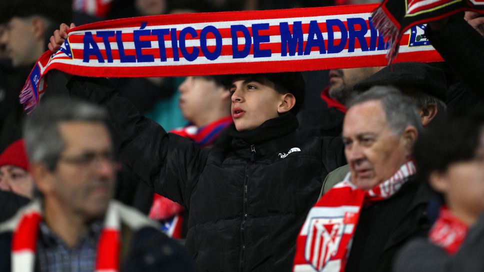 Глобиха Атлетико Мадрид заради расизъм