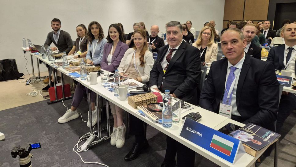 България е сред най-силно представените на конгреса на Европейската федерация