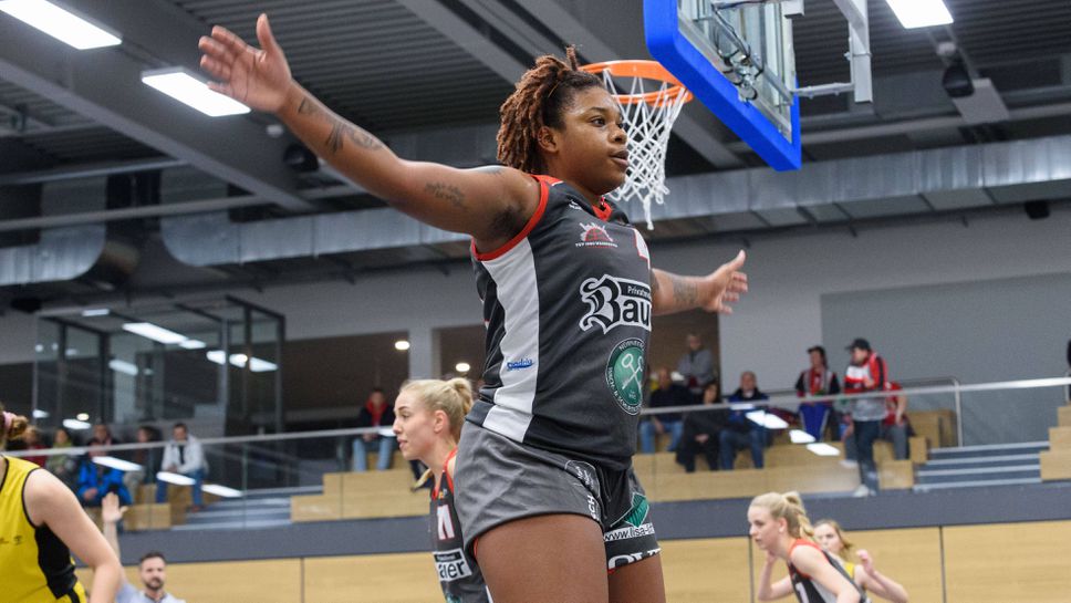 Берое подписа с американски център