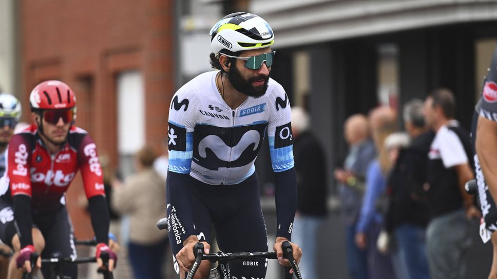 Колумбийският колоездач бе осъден в Монако