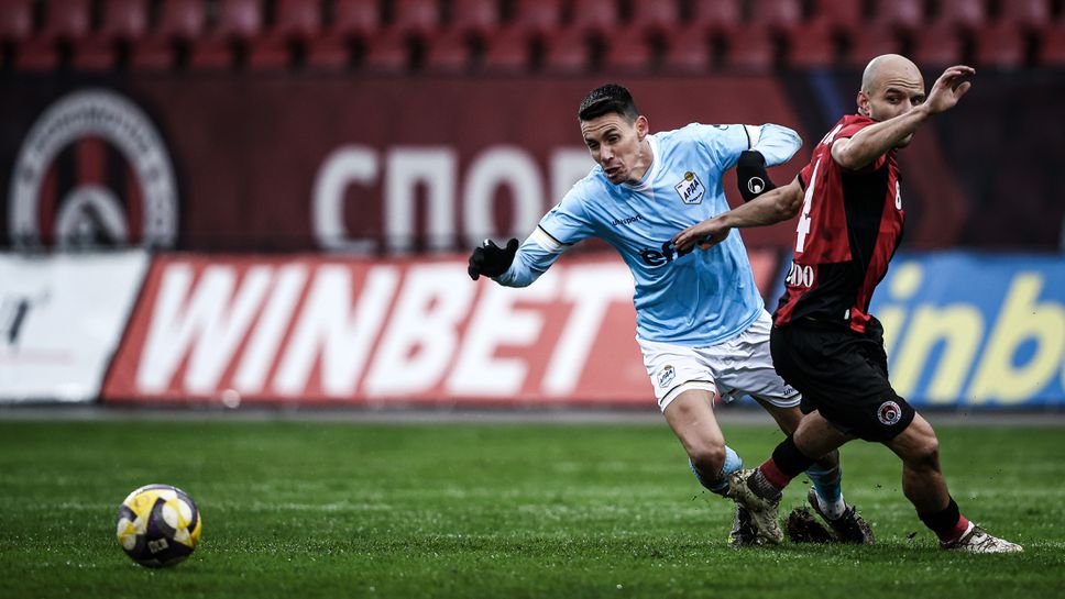 Локомотив (София) 0:0 Арда