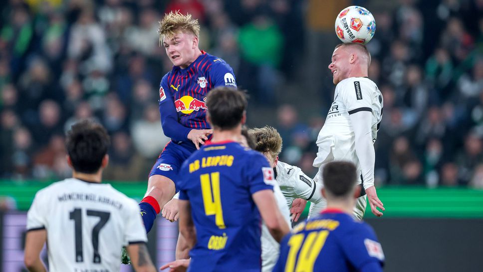 Мьонхенгладбах и Лайпциг се занулиха