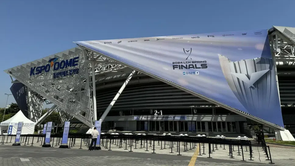 LCK обяви къде ще се проведе финалът на турнира