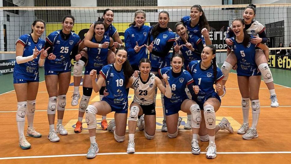 Волейболистките на Левски без проблеми на полуфинал за Купата