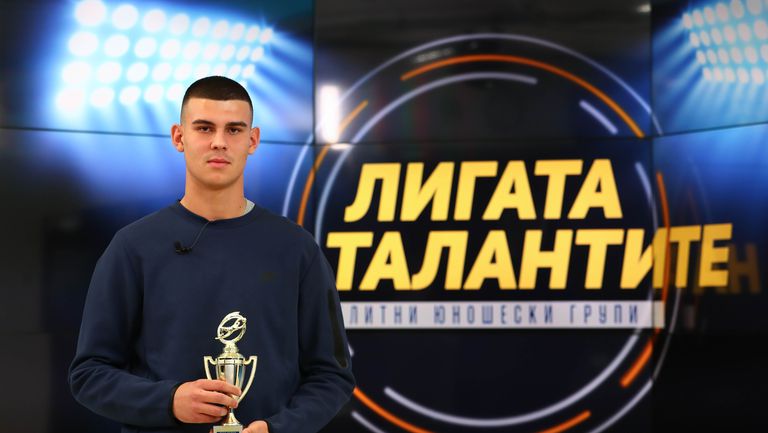 Атанас Кехайов взе наградата за спасяване на месец ноември