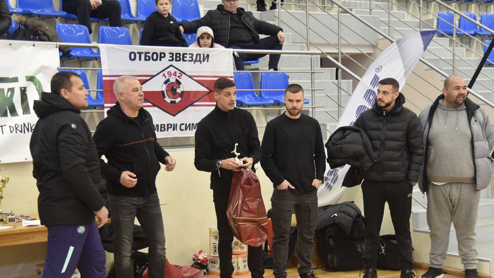Кирил Десподов и Ради Кирилов закриха детския турнир в Симитли