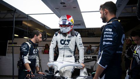  Гасли: Бяхме надалеч от задачите си през 2022 година 