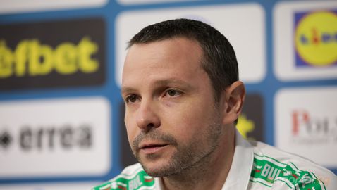 Андрей Жеков: Надявам се новата година да е успешна за националния отбор
