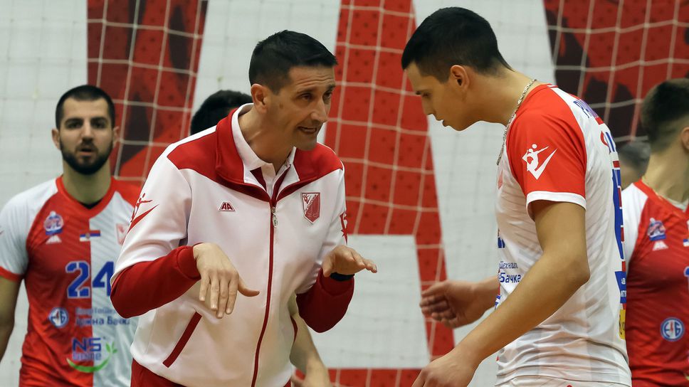 Радо Парапунов и Войводина ще играят за 16-а Купа на Сърбия