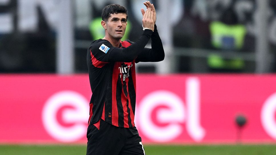 Отборите на Милан и Верона излизат един срещу друг на