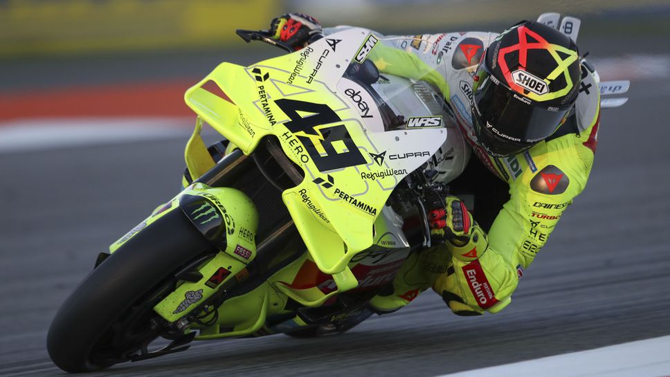 Пилотът на VR46 Дукати Фабио Ди Джанантонио се изказа критично