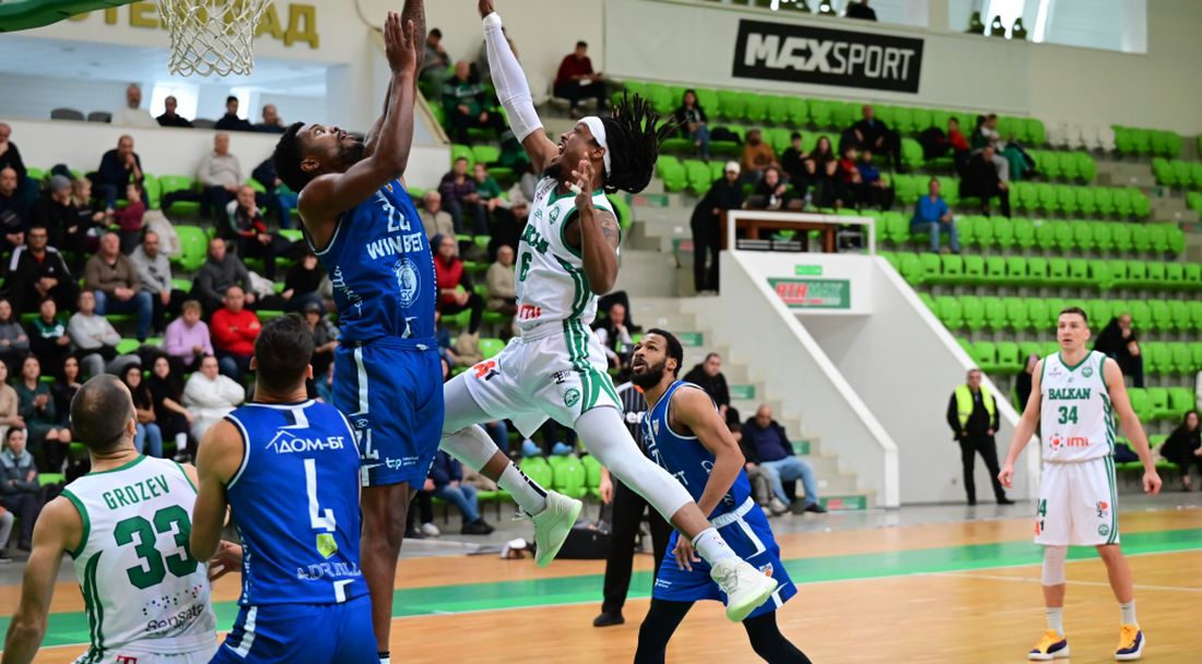Балкан разби Спартак Плевен за успешен край на годината