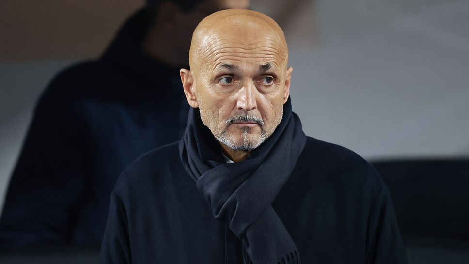 Лучано Спалети отчете че Ювентус е силен отбор но трябва