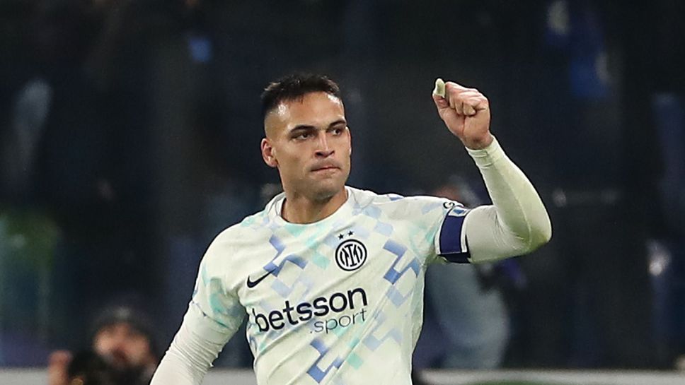 Аталанта 0:1 Интер, гол на Лаутаро Мартинес