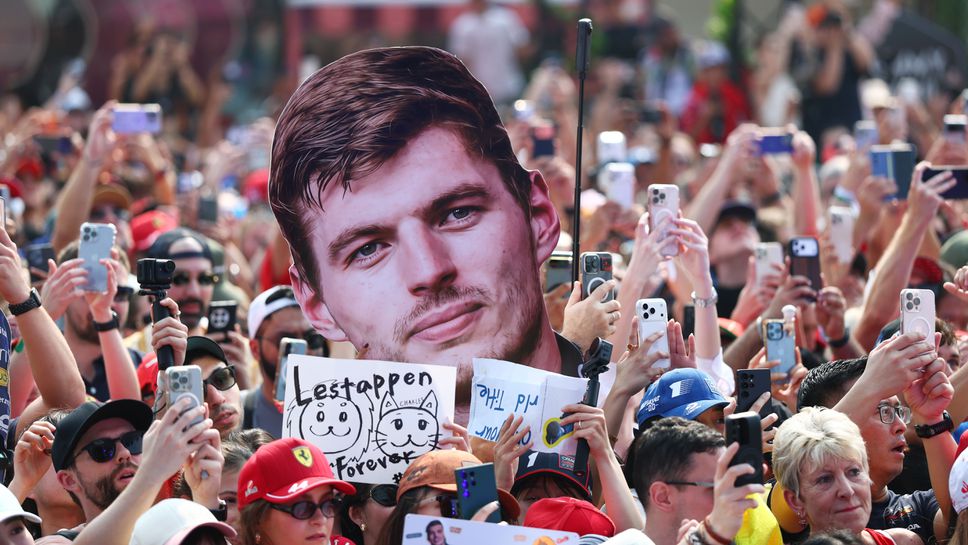 Четирикратният световен шампион Макс Верстапен призна че е бил изненадан