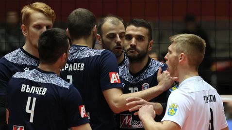 Дея спорт удари Пирин в Бургас 🏐