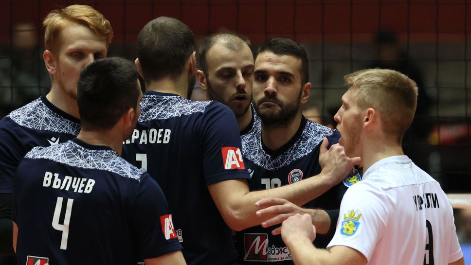 Дея спорт удари Пирин в Бургас 🏐
