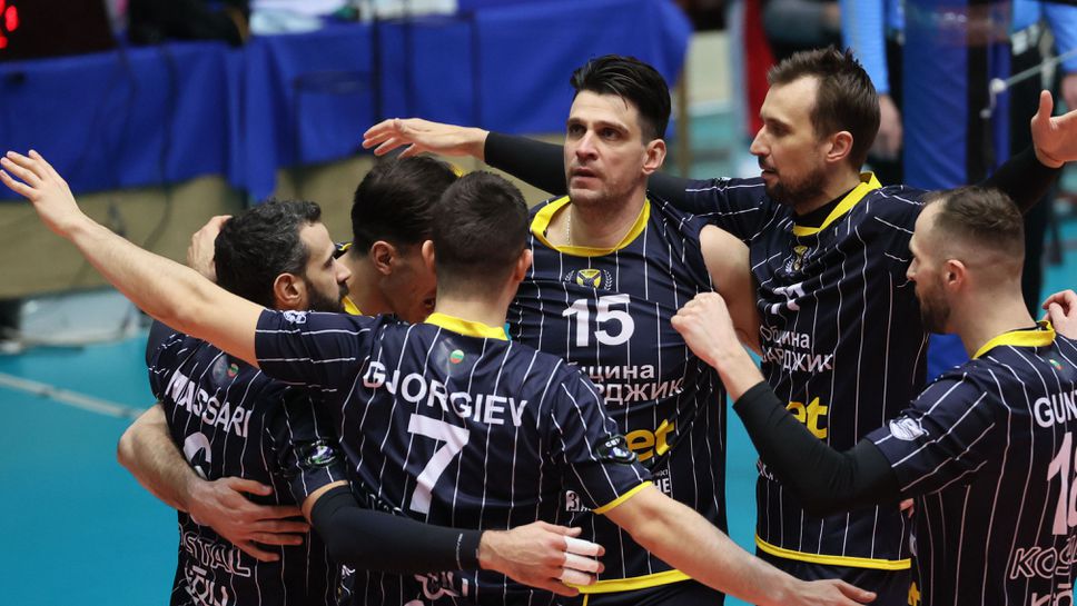Полуфиналните двойки за Купата на България 🏐🏆