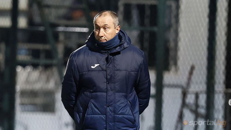 Наставникът на Левски Станимир Стоилов сподели след поражението с 0 1