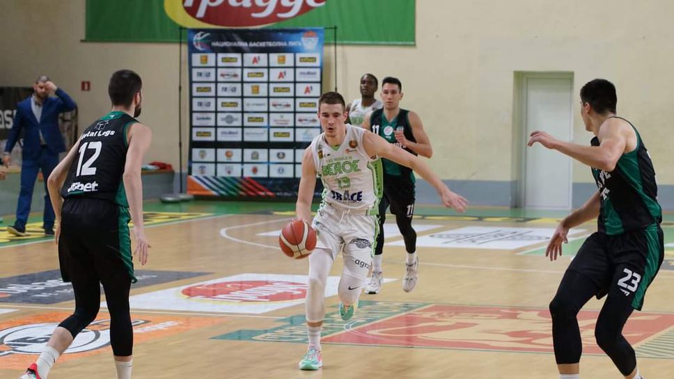 Берое се раздели с Марин Маринов