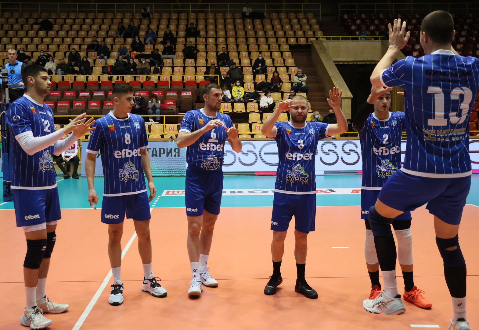 1/4-финал №4 за Купата на България: Пирин - Левски 🏐