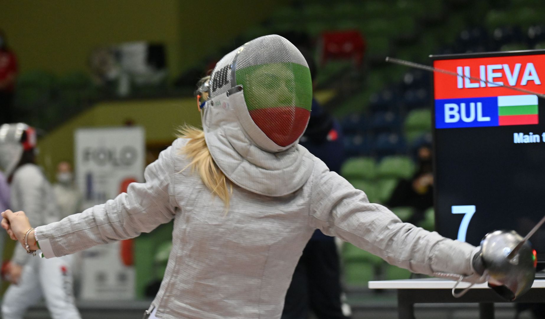 Йоана Илиева с блестящо начало за Световната купа в Пловдив